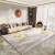 卡缇尔客厅地毯现代简约欧式沙发金色茶几地毯加厚北欧轻奢卧室地毯 KD20201 2米*2.9米