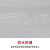 epe白色珍珠棉包装膜气泡膜板材搬家打包家具防震防刮地板保护 M约45米宽120cm 8斤