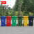 环卫户外分类商用垃圾桶塑料加厚垃圾箱大号小区物业带轮盖240L升 120升加厚轮+盖 黄色