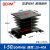 BERM-1DD220D80固态继电器直流控直流系列
