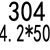 定制4. 4. 410不锈钢盘头圆头十字钻尾自攻自钻螺丝燕尾钉 4.2*16(200支