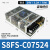 欧姆龙开关电源S8FS-C15024 代替S8JC-Z15024C 150W 6.5A 24V S8FS-C07524 75W 24V 3.2A