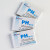 实验室pH1-14广泛试纸精密酸碱度测试水质ph值化妆品酵素尿 pH1-14广泛试纸20本(一盒)