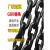 郝鹤纳国标G80吊装锰钢起重链条吊索具电动手拉葫芦链吊钢筋拖车铁链子 10mm国标锰钢链条 每米的价
