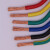 国标铜芯线BVR10 16 25 35 50 70平方单芯多股阻燃工程电柜软电线 BVR 35平方 1米(黄色)