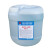 定制线切割K200清洗剂慢走丝除锈剂环保草酸KDV200模具除锈水议价 A级蓝色(25L)