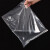 SUK 大号塑料袋 双面6丝 白色透明 PE平口袋 单位：个 起订量50个 150*180CM 货期20天
