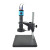 高品GP-660V 电子显微镜测量USB工业高清CCD相机高倍放大维修手机 GP-660V显微镜(双光源带测