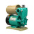 定制适用定制欧韩全自动冷热水自吸泵自来水增压泵水井抽水泵OHZ-250A220V OHZ-250A 1寸口