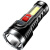 亿箬 YM-1825 USB手电筒LED强光户外便携可充电手电筒 519中级版带彩盒+USB线+手电