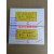 含氢氧化钠薄层层析硅胶板G板NAOH板碱性硅胶板0.512 G型2NaOH 100*20010片/盒