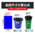 加厚分类厨房湿垃圾袋大中小号厨余防漏可回收平口式环保 蓝色45*50cm200只