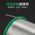 邦远无铅焊锡丝欧盟ROHS标准环保锡线Sn99.3低温高亮度纯锡0.8mm 环保锡线50克1.0mm
