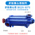 炅石泵体配件首级叶轮多级离心泵配件DG25-30-102A