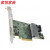 LSI 9361-8i 1G/2G 12Gb/s SAS3108 RAID PCI-E阵列卡 9361-8i/2G