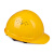 德威狮安全帽工地国标加厚透气领导建筑工程头盔男定制 蓝色H99S透气ABS
