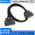 DV0P4360伺服A6A4A5驱动器X4接头 I/O信号电缆 50芯PLC控制线 焊接双头 1m