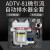 空压机储气罐自动排水器 排水阀 气动式大流量冷干机压缩空气放水 ADTV8246分通用16公斤压