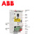 变频器 ACS310 03E 01A3/02A1/02A6/03A6/04A5/06A2/08 ACS310-03E-04A5-4(1.5KW)