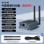 4G无线微型CPE通信WIFI网络以太网RJ45金属工业路由器LTE转网线SM X9mini-中国常规POE版