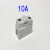 老式陶瓷瓷插保险丝盒RC1A-5A 10A 15A 30A 60A100A插入式熔断器 15A RC1A-10A上插盖