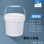 加厚密封方形塑料桶带盖储物收纳桶涂料乳胶工业包装桶油漆分装桶 5L[白色]圆桶