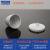 陶瓷坩埚30ml耐高温化学灰皿瓷坩埚50坩埚100马弗炉管式炉用坩埚 瓷坩埚：10ml (20个)