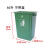 定制加厚大中小号垃圾桶户外环卫桶餐厅厨房室外大容量商用垃圾桶 荧光绿 60升绿色无盖