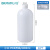 聚塑料瓶PE试剂瓶取样瓶化学实验室广口500ml250ml塑料采样瓶 小口PE试剂瓶 2000ml 10个
