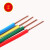 高晖 电线电缆 BV4平方 国标铜芯家用照明空调插座电源线 阻燃单芯单股铜芯硬线 红色 100米