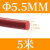 硅胶实心圆条 硅胶密封条 耐高温硅胶条1/2/3/4/5/6/8/10/12 红色Φ5.5mm(5米价)