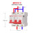 失压脱扣器 停电自动跳闸开关 断路器空开220V380V专用 40A 4p