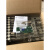 原装 Intel EXPI9301CTBLK 82574L 单口台式机网卡 工控机网 Intel 原厂版本/带二维码