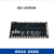DIGI XB3-24Z8UM XBEE3 Pro Zigbee3.0无线模块2.4GHz  工业级 DIGI XB3-24Z8M