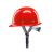 YHGFEE真玻璃钢安全帽 真FRP材质工地施工领导头盔煤矿工帽定制logo印字 红色