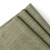 苏识140*170cm  PP塑料编织袋（计价单位：个）颜色：灰色