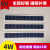 5片太阳能电池板9V2W电池片太阳能板 手充电diy5V6V12V光伏发电 5片4W6V正常板