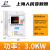 上海人民变频器380V2.2/4/5.5/7.5/18.5KW三相风机水泵通用调速器 3.0KW矢量重载型 380V