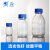 蓝盖瓶透明棕色丝口螺口玻璃化学试剂广口样品瓶100250500ml 蜀牛中性料棕色100ml 1盒