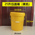 16L20 L塑料桶工业桶食品桶机油桶化工桶果酱桶涂料桶水桶 18升  工业 压盖桶（白色）