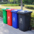 益美得 YY240B 户外环卫分类大垃圾桶可挂车垃圾箱果皮桶 挂车款240L蓝色可回收物