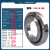 国标无齿回转支承小型机械臂转盘支撑旋转底座轴承游乐机器人轴承 010.30.630  其他