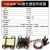 ToF 激光测距传感器模块 TOF050F 200F 400F 串口/IIC/MODBUS模式 TOF400F-4M激光测距传感器（1个）