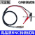 定制适用高品质BNC转测试钩线 Q9测试勾纯铜0.5米1米2米示波器探 总长4米