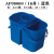 水墩挤水器榨拖把水墩桶柞水桶清洁桶单桶双桶手压式挤拖把布 08060蓝色 双格桶 16升
