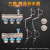 铜大流量地暖集分水器排水阀地热管暖气阀门配件大全 32ppr*DN25(1寸)无表过滤器进水