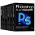 互联网设计师必备全6册：PS AI CAD CDR Premiere PPT专业指导从入门精通