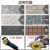 汉扬全瓷瓷砖切割片玻化砖微晶石大理石云石机角磨机专用锯片 105X1.0X20mm  3片