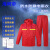 海柯帝 防静电雨衣 双层分体式反光雨衣套装 电力加油站防雨服 红色 XL 现货速发-支持定制