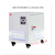 380V变220V转200V480V440V660V690V三相隔离变压器10KVA30KW60kV HSSG-20KVA下单清备注电压